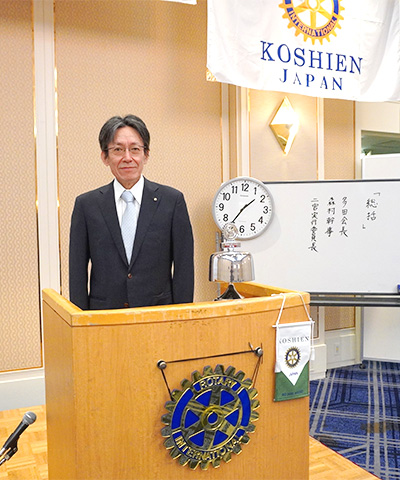 2025-2026年度 会長 井上 薫嘉